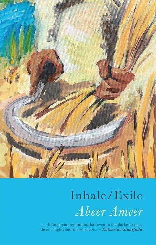 Cover image for Inhale/Exile