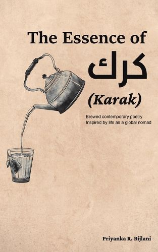 Cover image for The Essence of Karak