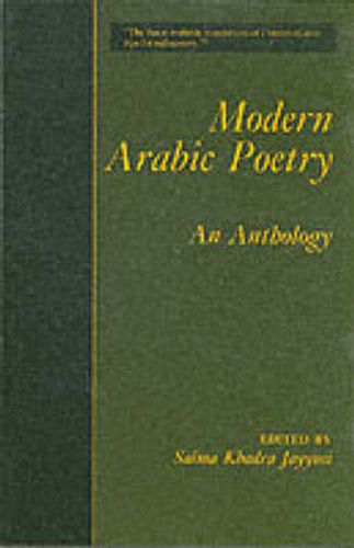 Cover image for Modern Arabic Poetry: An Anthology