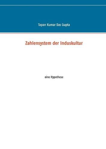 Cover image for Zahlensystem der Induskultur: eine Hypothese