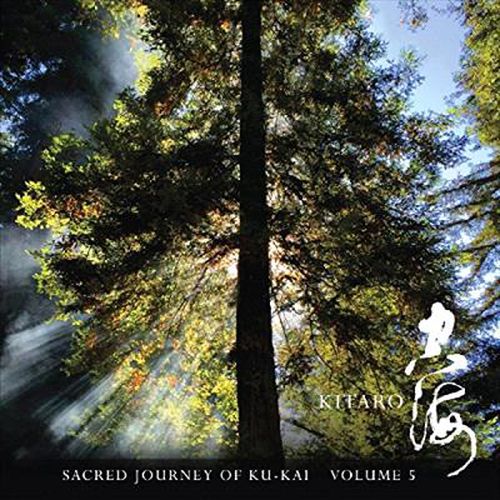 Sacred Journey Of Ku Kai Volume 5