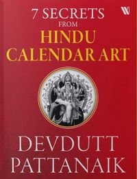 Cover image for 7 Secrets from Hindu Calendar Art