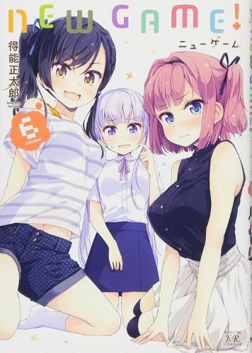 Cover image for New Game! Vol. 6