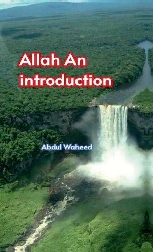 Allah (An introduction)