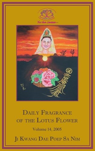 Cover image for Daily Fragrance of the Lotus Flower, Vol. 14 (2005)