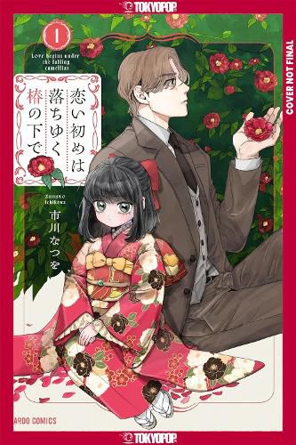 Cover image for Beneath the Falling Camellia Blooms, Volume 1
