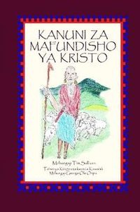 Cover image for Kanuni Za Mafundisho Ya Kristo