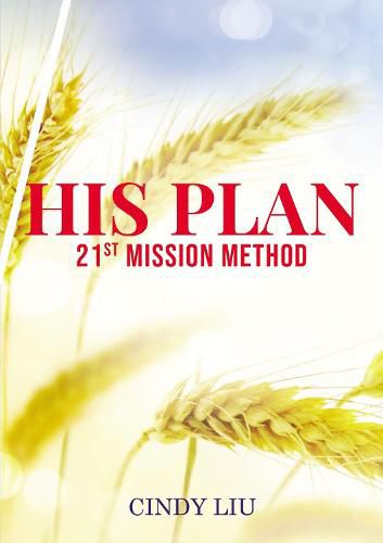 Cover image for His Plan: 21st Mission Method