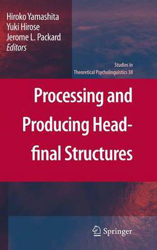 Cover image for Flood Risk Assessment and Management: How to Specify Hydrological Loads, Their Consequences and Uncertainties