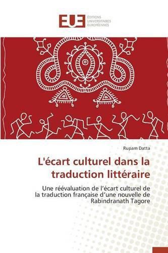 Cover image for L' cart Culturel Dans La Traduction Litt raire