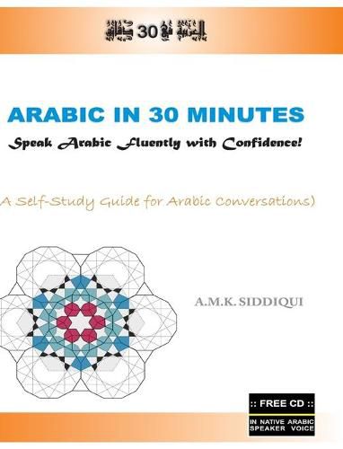 Cover image for Arabic In 30 Minutes