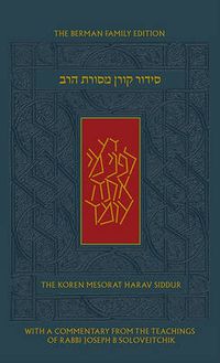 Cover image for The Koren Mesorat Harav Siddur