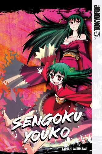 Sengoku Youko, Volume 5