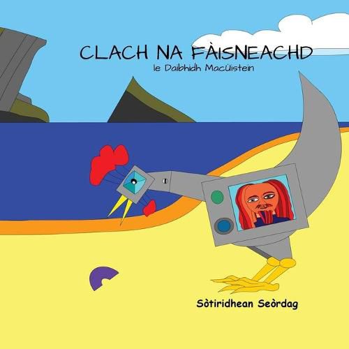 Clach Na Faisneachd