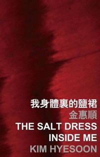 Cover image for The Salt Dress Inside Me