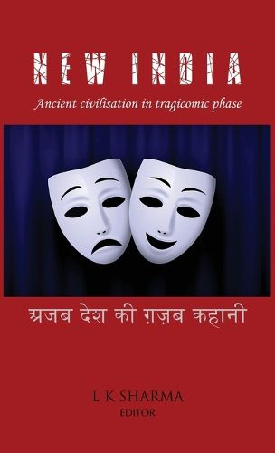 Cover image for New India