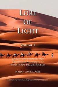 Cover image for Lore of Light