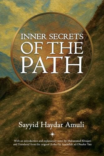 Cover image for Inner Secrets of the Path