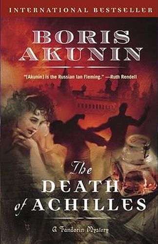Cover image for The Death of Achilles