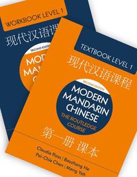 Cover image for Modern Mandarin Chinese: The Routledge Course Level 1 Bundle