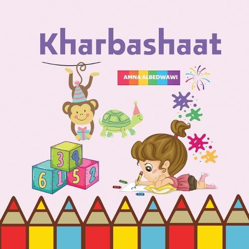 Cover image for kharbashaat (Paperback)