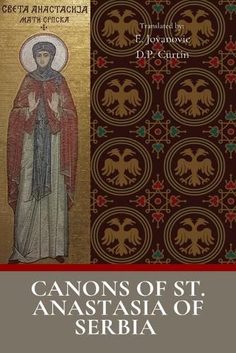 Canons of Saint Anastasia of Serbia