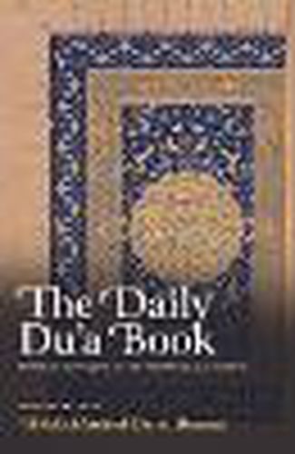 Cover image for The Daily Du'a Book