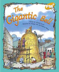 Cover image for The Gigantic Bell