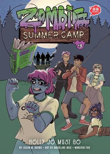 Cover image for Book 5: Holly Jo Must Go