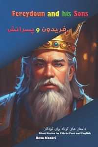 Cover image for Fereydoun and His Sons