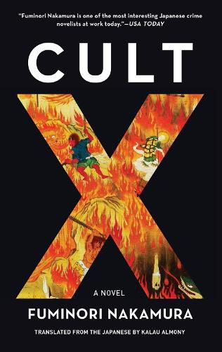 Cult X: A Novel
