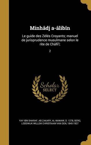 Cover image for Minhadj a-alibin