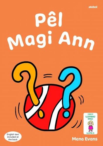 Cover image for Llyfrau Hwyl Magi Ann: Pel Magi Ann