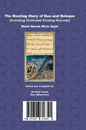 Cover image for روزنامه شکار کن و سولقان - The Hunting Diary of Kan and Suleqan