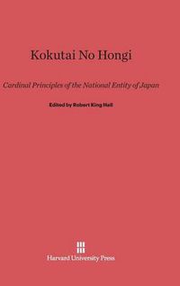 Cover image for Kokutai No Hongi