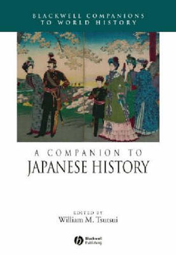 Cover image for A Companion to Japanese History