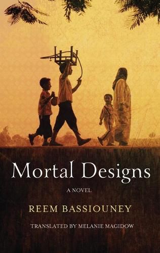 Cover image for Mortal Designs: A Novel