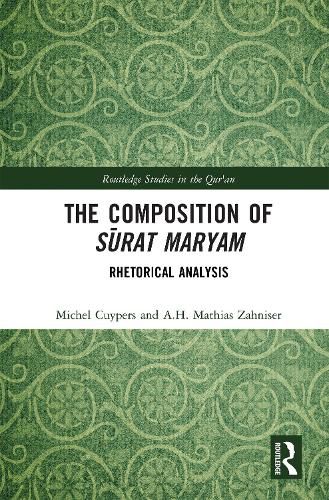 The Composition of Surat Maryam