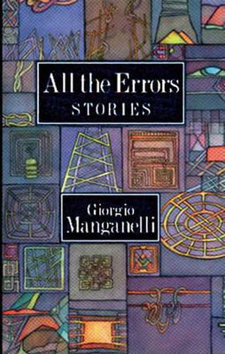 Cover image for All the Errors