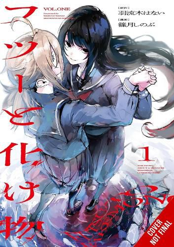 Cover image for Common-Sense Monster, Vol. 1