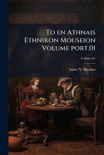 Cover image for To En Athnais Ethnikon Mouseion