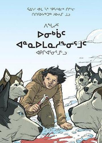 Stories of Survival and Revenge: From Inuit Folklore (Inuktitut)