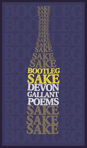 Cover image for Bootleg Sake