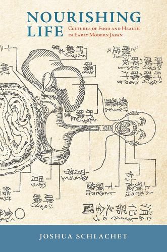 Cover image for Nourishing Life