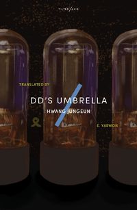 Cover image for dd's Umbrella