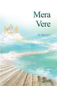 Cover image for Mera Vere