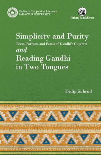 Cover image for Simplicity and Purity