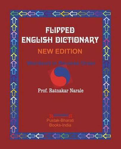 Cover image for Flipped English Dictionary,