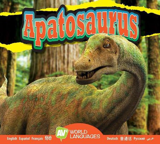 Cover image for Apatosaurus