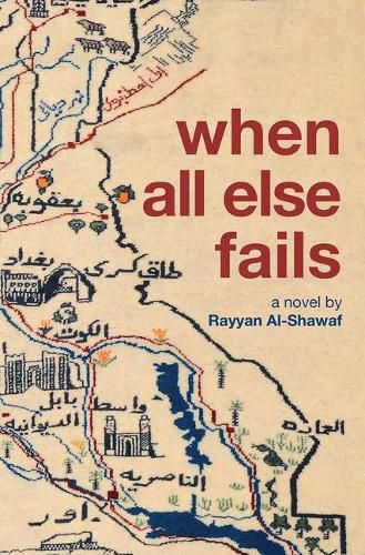 Cover image for When All Else Fails